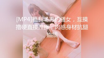 -经典流出咔嚓客 偷拍3位高颜值美女 每个嫩逼各不同