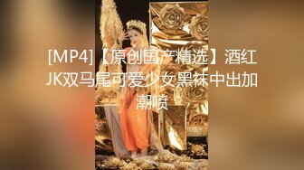 漂亮大奶小姐姐 身材丰满皮肤白皙 吃鸡乳交 被无套中出 美乳哗哗 内射 鸡吧用嘴清理的干干净净