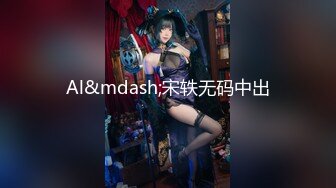 [HD/0.8G] 2024-07-22 MFK-0075被猥琐大叔强上的性感女子