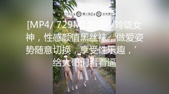 STP33080 火爆网红玩偶姐姐『HongKongDoll』“女间谍特别行动”第一天