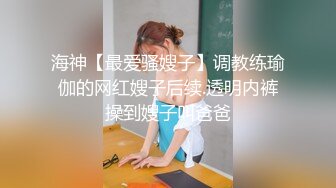 [MP4/49.7MB] 反差空姐车震篇！ 兄弟们， 妹纸在职CC，各种反差，各种满足男生对于空乘的幻想！&nbsp; 最后内射堪称完美！