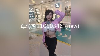 爆乳嫩萝 推特极品露脸巨乳萝莉 落落Raku 真空吊带黑丝女秘书 阳具跳蛋自慰 超大尺度献出白虎嫩鲍