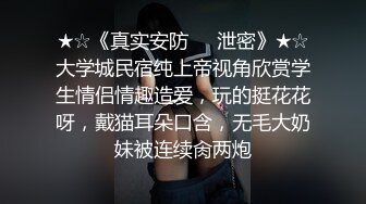 欧美直播跳蛋高潮长腿美女Hiddendana合集【25V】 (13)