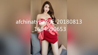 afchinatvBJ冬天_20180813_1694590653