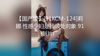 国产麻豆AV MKY MKYNS003 亲身上门护理湿 夏晴子