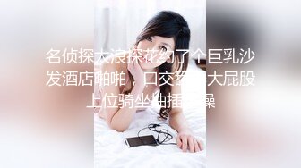 【国产AV首发醉美3P淫乱】红斯灯影像新作RS-015《绿帽奴面前爽操巨乳妹》阳台露出公用骚货女友