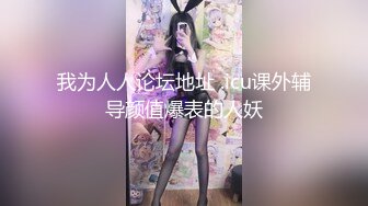 【最新7月重磅炸弹】超颜女神『凯蒂』7月份最新性爱啪啪订阅私拍 内射浪穴 黑丝足交 口交舔精 高清720P原版 (1)