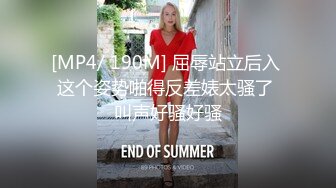 [2DF2] 91天堂素人约啪第18季-新年特辑！E杯美乳极品，御姐控福音，落地窗前对着天地口爆颜射_evMerge[MP4/378MB][BT种子]