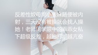 牛仔裤极品美臀，扒开内裤翘起求操，第一视角，大屌深插光滑美臀，边操边拍打，操的噗呲噗呲