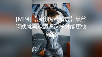 蜜桃影像传媒 PMTC015 音乐爱情故事 李允熙