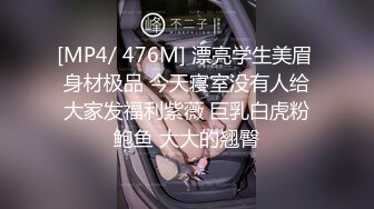 徐倩《蜘蛛丛林》精华片段2clip_by_海盗路飞