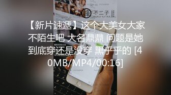 样子很淫骚的酒吧坐台妹啪啪前先掰逼挑逗一番插得叫老公用力插我逼很痒受不了1