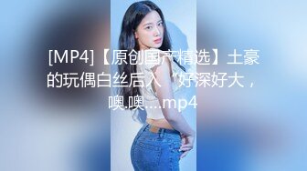 贫乳气质美女小姐姐无毛肥穴全裸诱惑，换上情趣装扭动屁股，掰穴近距离特写，翘起修长美腿让你看清楚