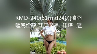 蝌蚪传媒 KD004 泰国街头搭汕美女