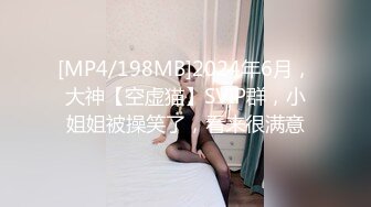 漂亮纹身颜值美女！酒店6小时自慰！骚逼还塞着棉棒，按摩器震穴特写，豹纹睡衣吊带丝袜，坐马桶上自慰