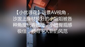 假一赔十绝对真实,社会直男喝醉被渣男扇脸,骚洞毛非常茂密,遭渣男无套操还射身上