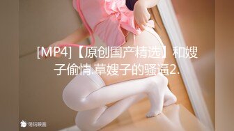 国产AV 91制片厂 91CM212 嫂子的温柔 赵雅洁的啊!