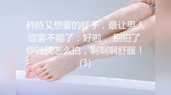 女友闺蜜喝醉了、潜入房间上了垂涎已久的她、身材样貌都堪称极品