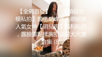 酒店偷拍年轻小情侣开房长屌小哥和苗条女友六九式做爱舔得妹子好爽