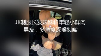 巨乳美女激情性爱，狂舔大屌，狠狠抽插