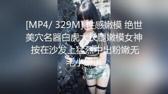 [MP4/ 893M]&nbsp;&nbsp;冒险雷探长_啪啪第二场，镜头前站立后入晃动大奶子