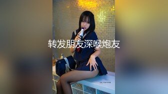 泰国酒店爆乳女仆--服务时偷客人钱财，被狠狠惩罚