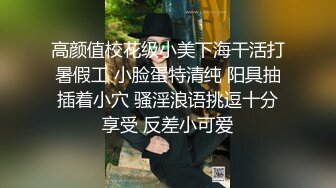 ✿软萌乖巧小仙女✿清新校园女神【米娜学姐】户外自慰挑战 马路边幻龙骑乘自慰 直到淫水喷涌而出 白嫩白虎小穴太可爱了