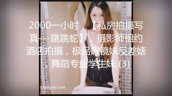 在北京操了一个95年的东北极品身材脸蛋大学美女,好像是刚开苞没多久一插就说：痛,痛,痛！