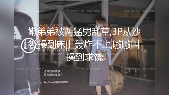 本土養生館的小姐姐教新人美眉.如何幫男客人打手槍才會爽