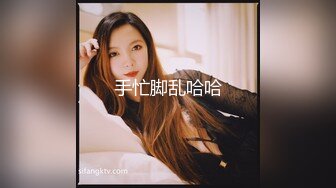 大鸡巴舔着就是过瘾（下拉约女主）