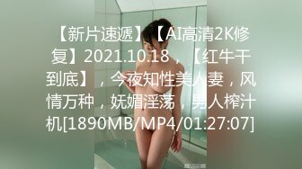 輪滑清潔超清楚小姐姐的自由拍攝[84P+2V/1.18G]