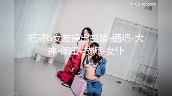 .icu@周于希~我的嫂子好迷人（2）_prob4