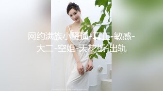 《顶级⭐重磅☛极品反差》露脸才是王道！OnlyFans野性前卫刺青巨乳女网红【panid】不雅私拍，这对车大灯是真的太顶了 (2)