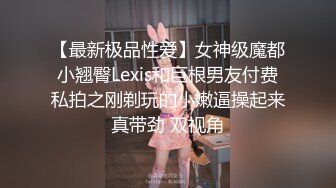 [MP4/ 134M] 漂亮肉肉的小美女热巴，长这么可爱还要被欺负，委屈巴巴