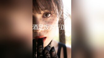 [MP4/929M]4/22最新 难得一见九头身女神170CM大长美腿清纯可人VIP1196