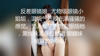 [MP4/ 96M] 摄影师镜头下的拉拉，颜值甜美的女孩拿着棒棒插闺蜜，吃奶，舌吻很美！