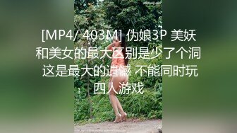 [MP4/ 434M] 凯迪拉克探花，商K达人，19岁小妹妹来陪唱，谈人生聊男女，使出抓奶龙爪手，奶头粉嫩完美