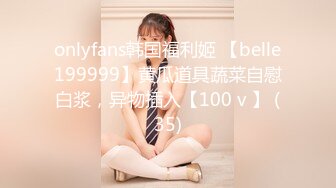 3000一炮【太子探花】外围女神，神似张碧晨，奶子又大又翘纯天然，缠绵一小时