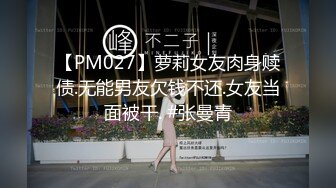 [MP4/ 352M] 偷情电话查岗 美貌清纯女神的另一面，给男友戴绿帽，小穴正被大鸡巴操着被男友电话查岗