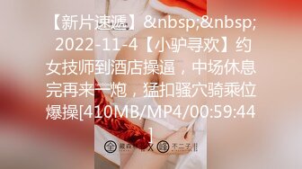 [MP4]STP31252 极品尤物网红小姐姐！新人下海收费房！娇小身材贫乳细腿，蝴蝶美穴特写，掰开紧致小穴 VIP0600