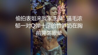 [MP4]甜美嗲嗲妹子在来一炮，摸逼口交上位骑坐抽插大力猛操