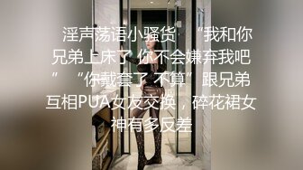 麻豆传媒 MSD-064 《淫荡的新邻居》难以按捺的赤裸挑逗 人气女神 郭童童[MP4/356MB]