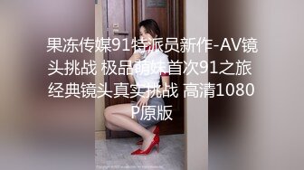 (无套内射) (推荐) 网黄弟弟粉丝福利巨根小粉丝偷偷摘套内射大量精液