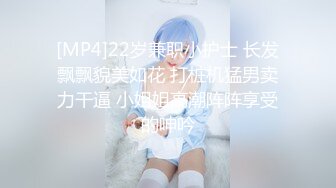 熟女、后入