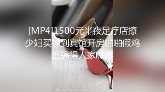 顶级美腿大学兼职清纯眼镜美女，外表纯纯却骚的很，坐在身上各种摸，吸吮大屌妹子很享受，骑乘抱着屁股猛顶