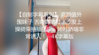 蜜桃传媒 pmc-426 巨乳人妻的敏感奶头-艾熙