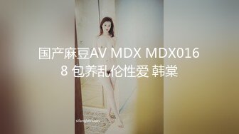 [MP4/ 284M] 漂亮淫妻 背着老公出来打炮爽不爽 啊啊爽 被无套输出 最后爆吃精