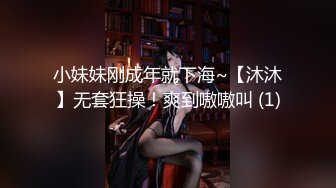 认真吃jb的女人最美