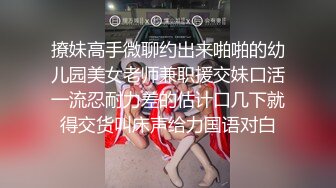 《火爆网红✿极限挑战》推特顶级露出艺术家极品身材反差嫩妹【奶味泡芙】私拍，各种户外露出电梯口做爱偶遇邻居一脸懵逼