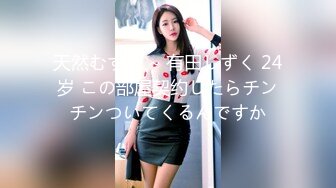 ?高潮盛宴? 最美媚态蜜汁嫩鲍美少女▌Yua▌白丝水手服 被男友玩具尽情玩弄 大屌爆肏嫩穴 高潮一波又一波